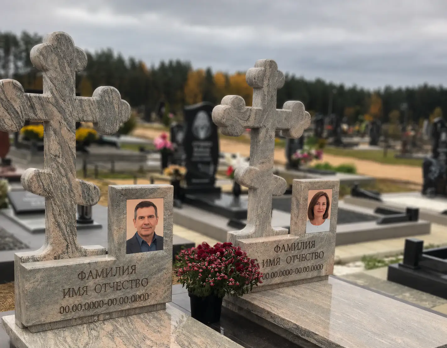 Гранитный памятник на кладбище в Бресте