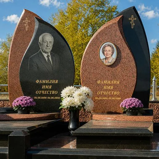 Двойные семейные надгробия позволяют гармонично и эстетично благоустроить родственное захоронение, подчеркнув вечное единство близких людей.