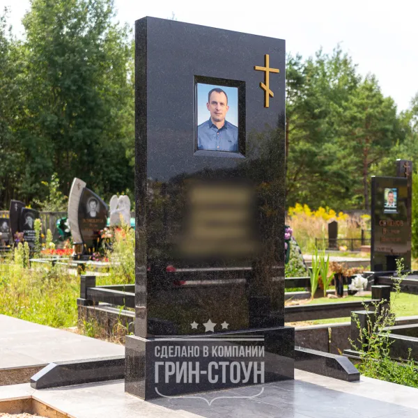166.jpg