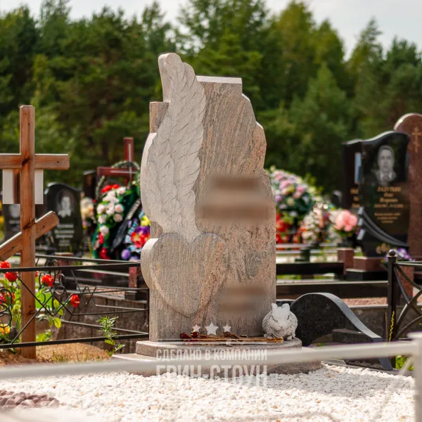 167.jpg