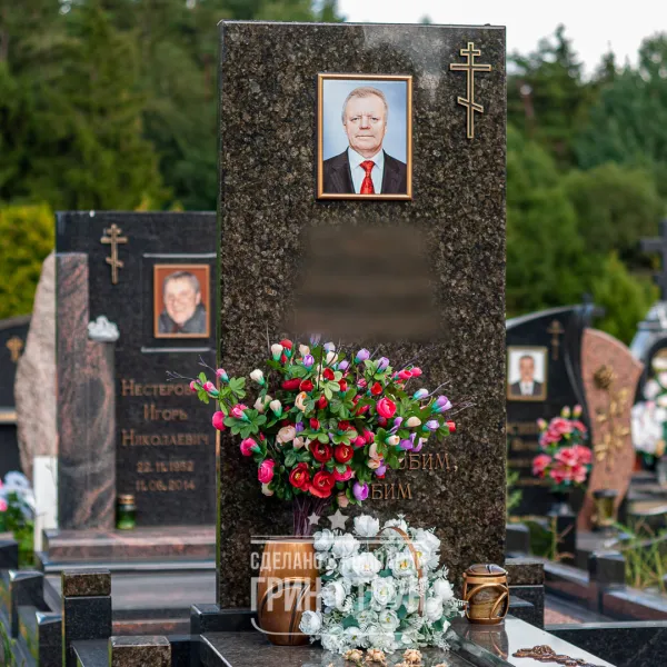 186.jpg